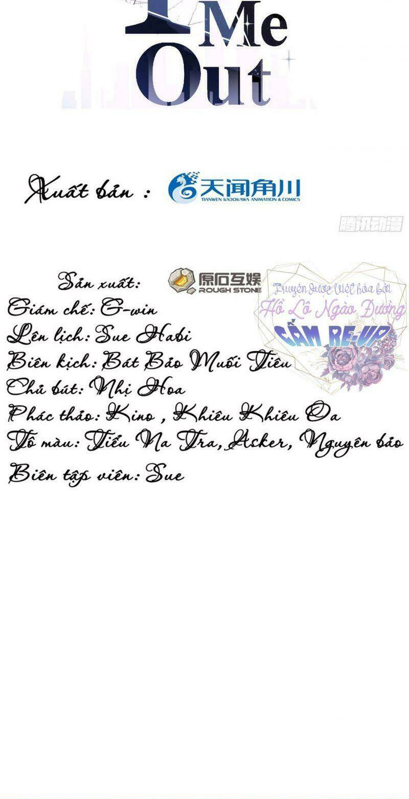 Đưa Em Đi Chơi: Chapter 48