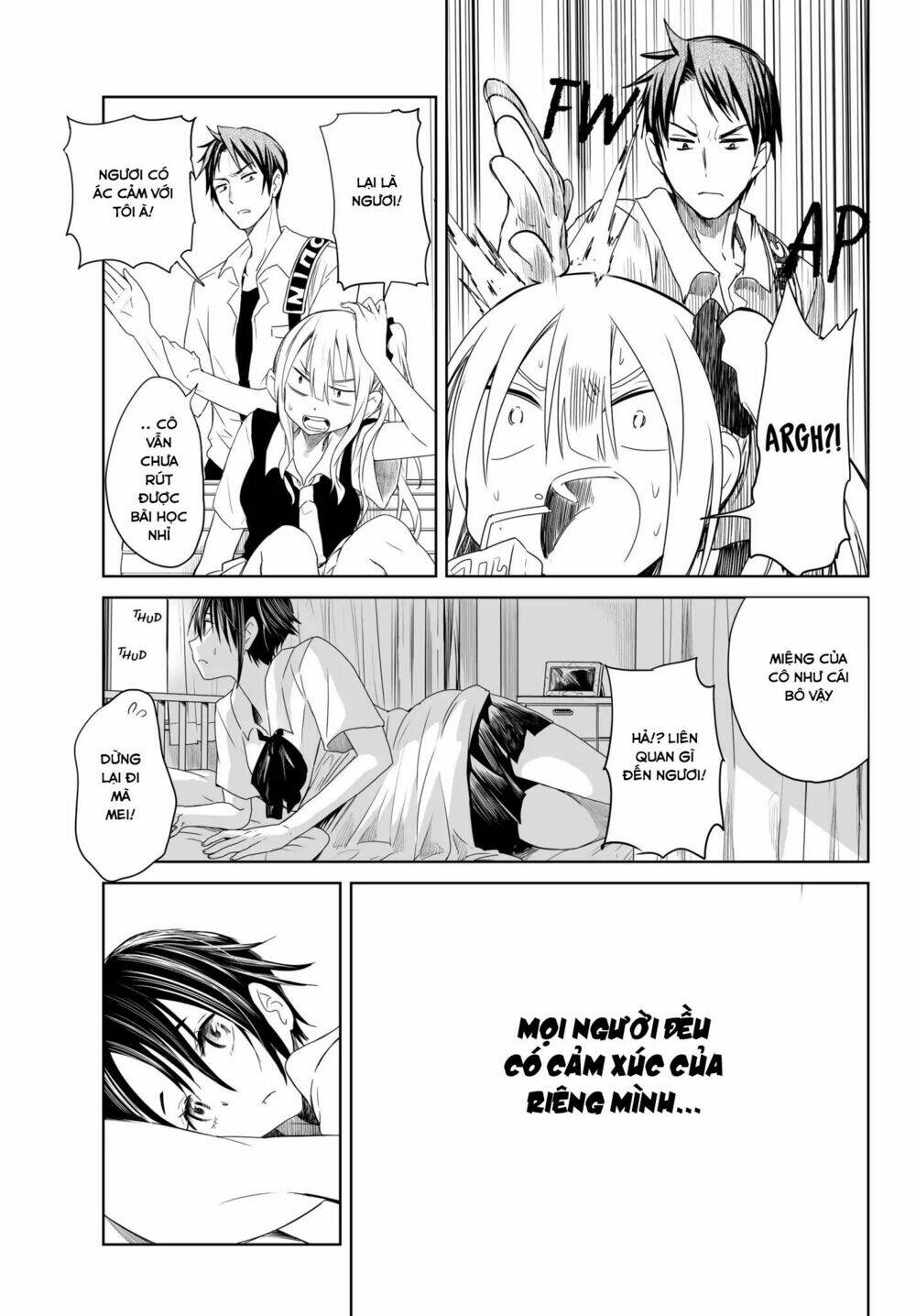 Okuru Kotoba: Chapter 2