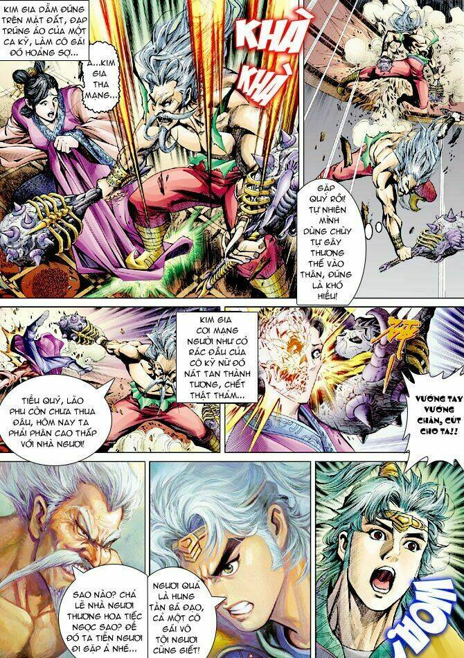 Thần Binh Ngoại Truyện: Chapter 1