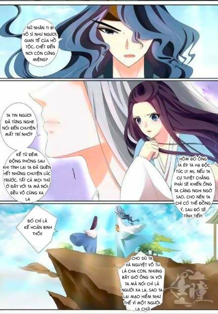 Ma Phi Giá Đáo: Chapter 23