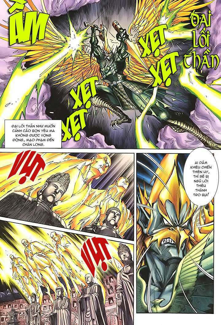 Đại Thánh Vương: Chapter 13