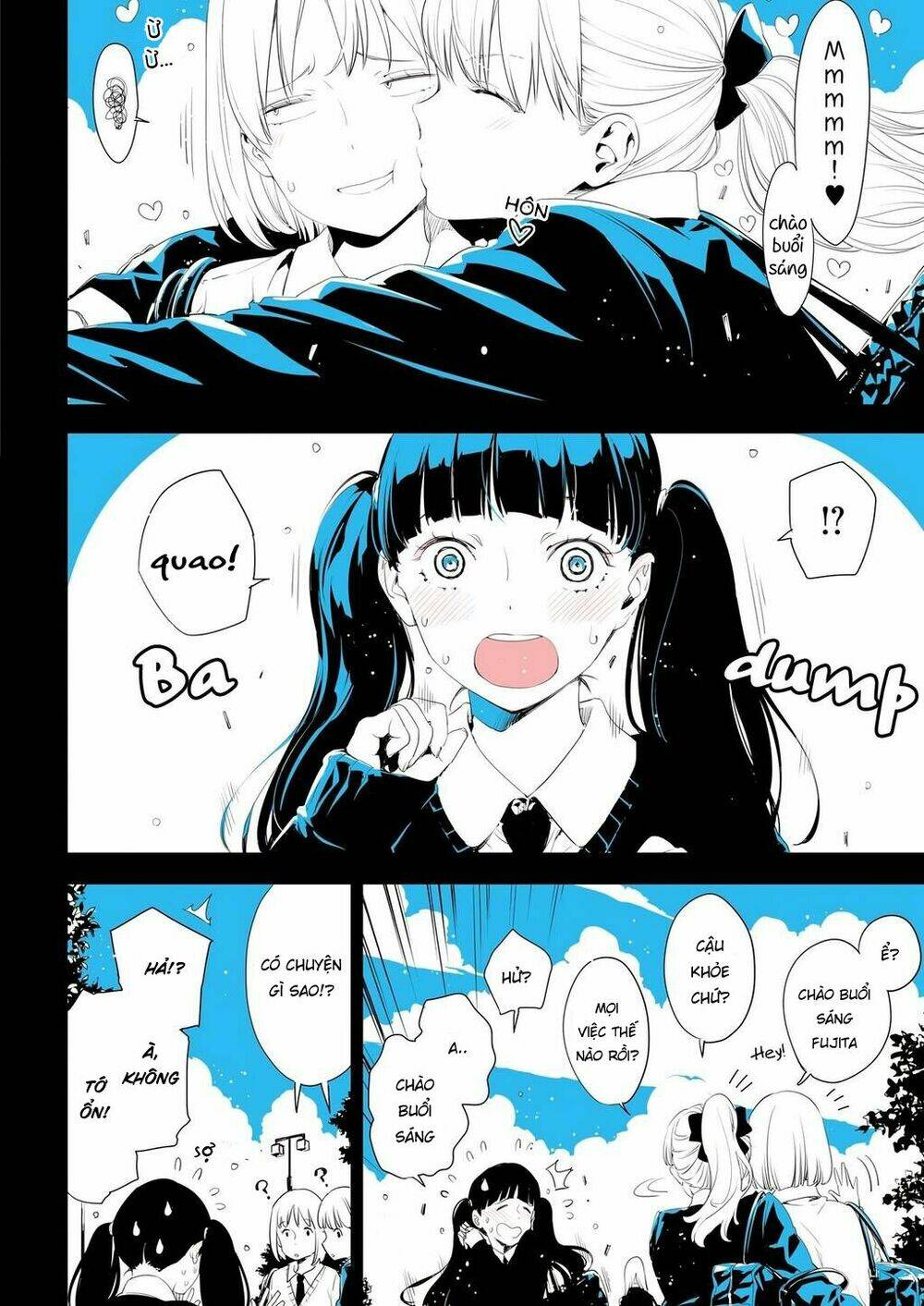 Lilium Terrarium: Chapter 1