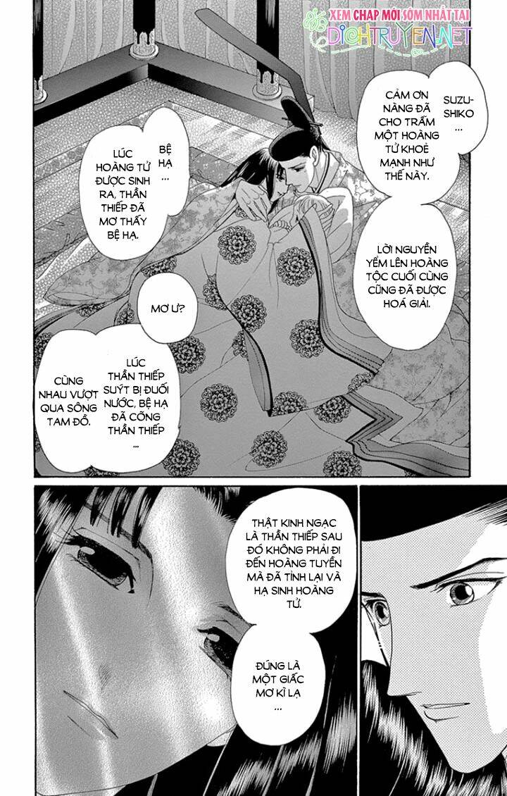 Torikae Baya: Chapter 65