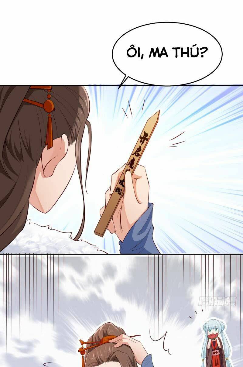 Ma Nhị Đại: Chapter 38