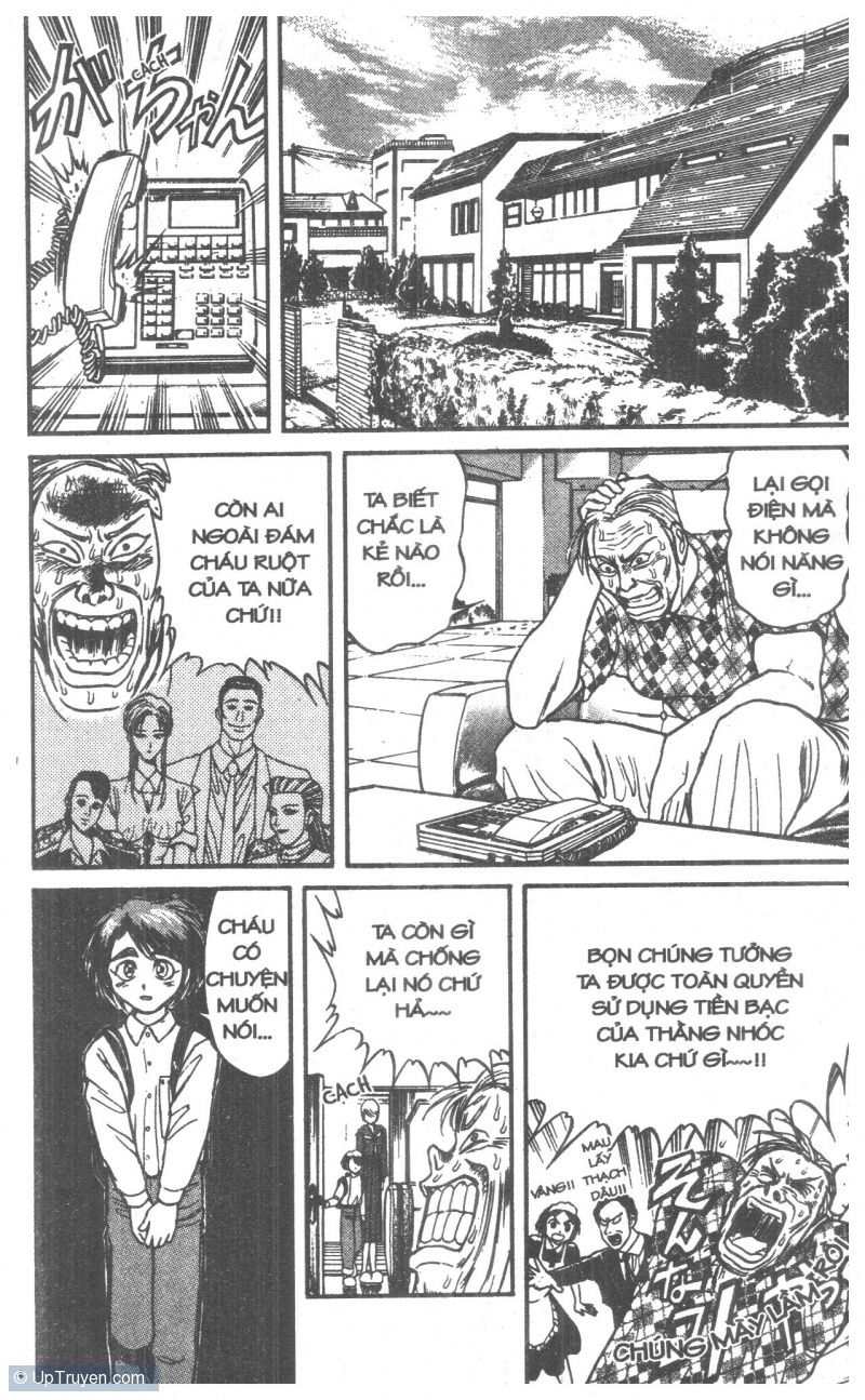 Fujita Kazuhiro: Chapter 5