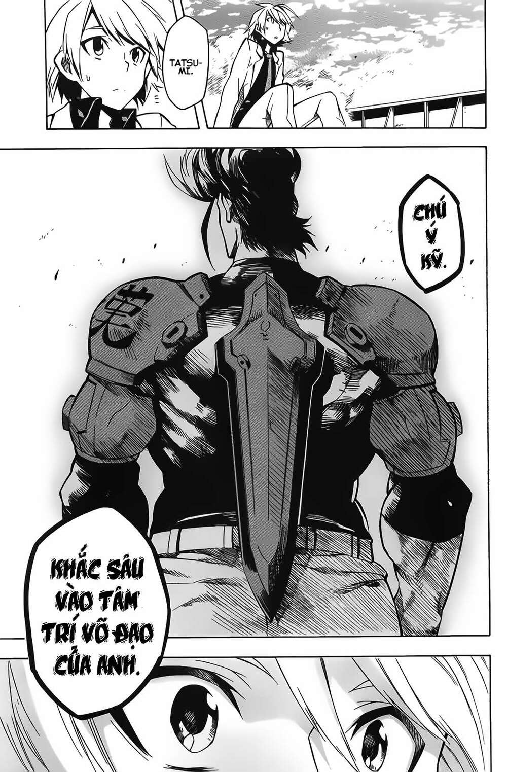 Akame Ga Kiru: Chapter 12