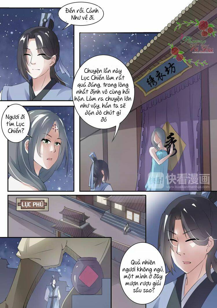 Sủng Hồ Thành Phi: Chapter 25
