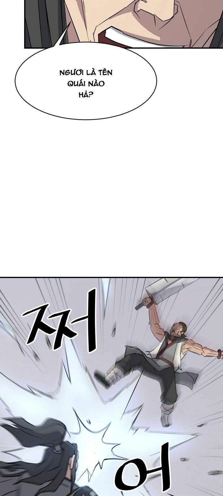 Trọng Sinh, Bất Khả Chiến Bại: Chapter 79