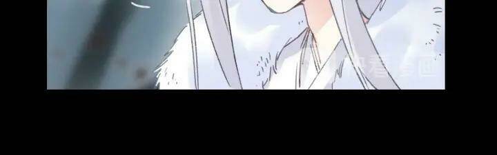 Hoa Nhan Sách: Chapter 126