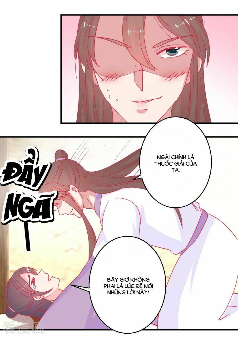 Hoàng Thượng Ở Trên, Thần Ở Dưới: Chapter 81