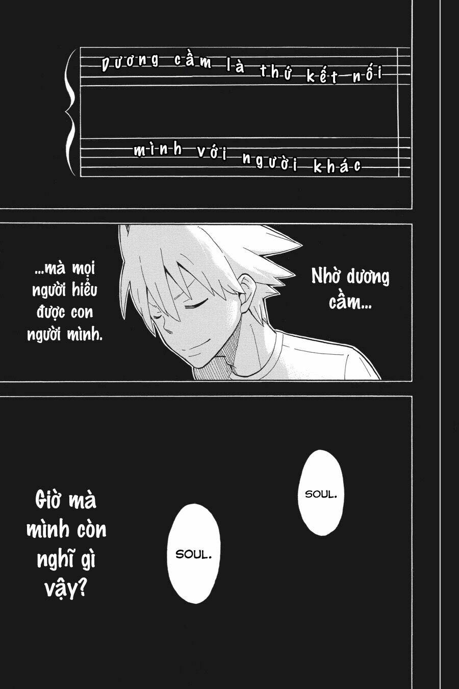 Soul Eater: Chapter 112