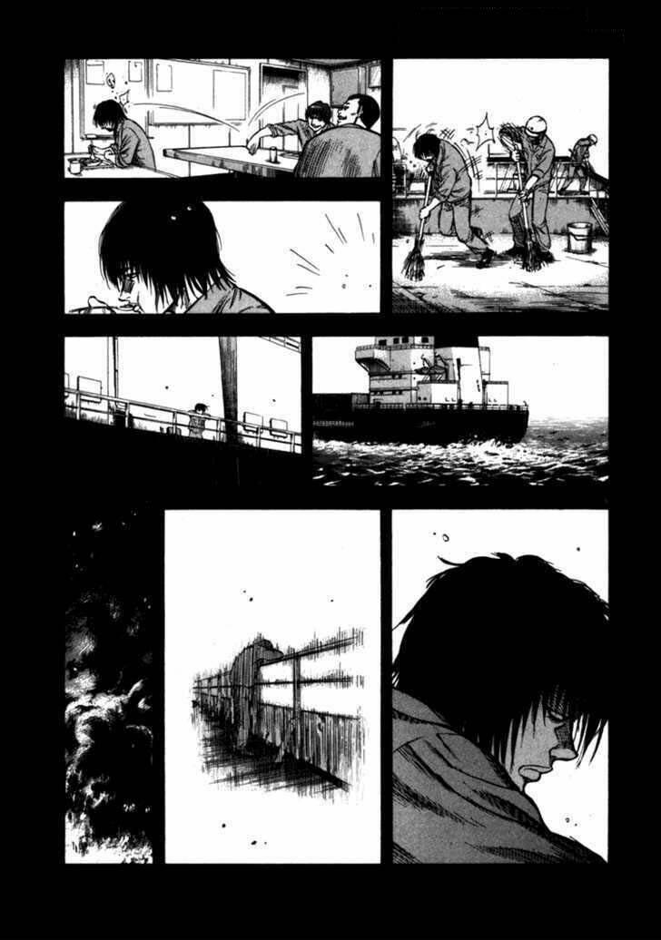 Waga Na Wa Umishi: Chapter 50