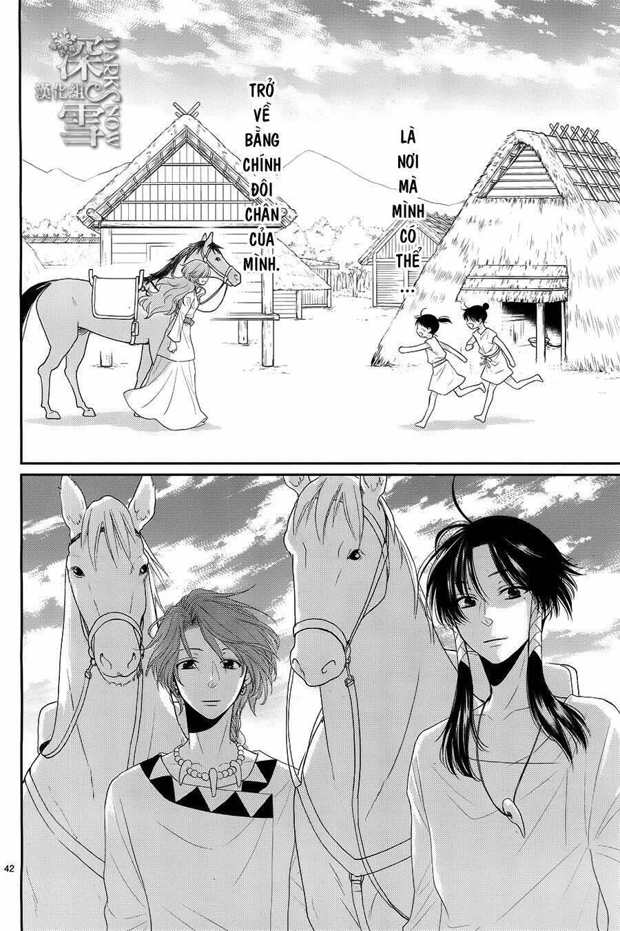 Cô Dâu Của Thuỷ Thần: Chapter 16