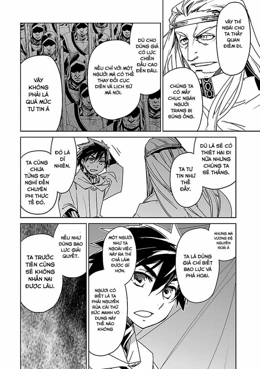 Maoyuu Maoh Yuusha: Chapter 47