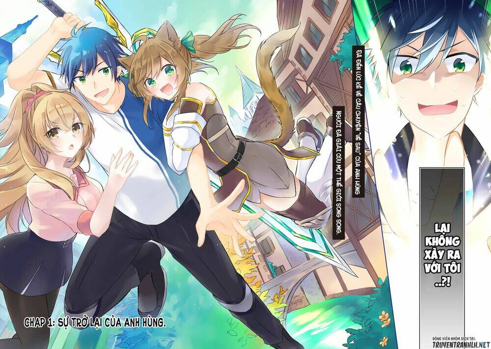 Kikanshita Yuusha No Gojitsudan: Chapter 1.1