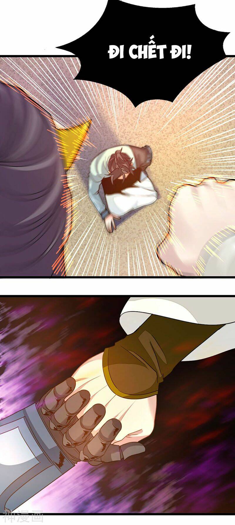 Cửu Dương Thần Vương: Chapter 213