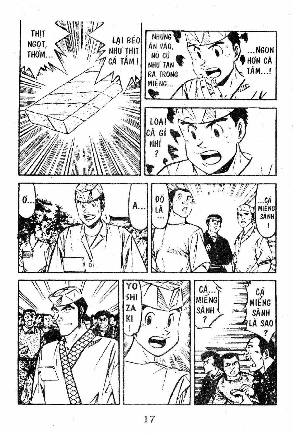 Shota No Shushi: Chapter 1.1