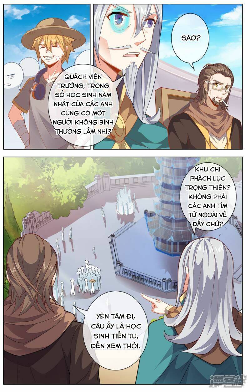 Thiên Tỉnh Chi Lộ: Chapter 16