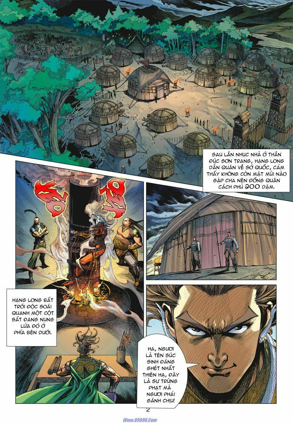 Xuân Thu Chiến Hùng: Chapter 23