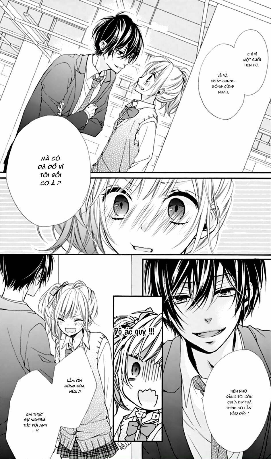 Seiyuu-San To Do S Na P-Sama: Chapter 3