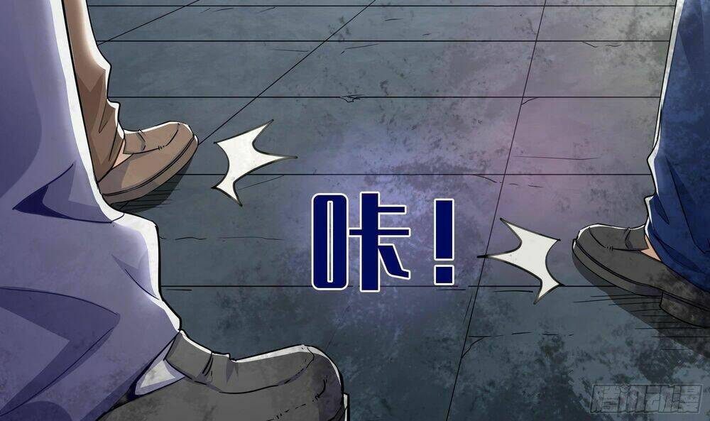 Thịnh Thế Lê Hoa Điện: Chapter 1