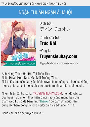 Ngận Thuần Ngận Ái Muội: Chapter 19