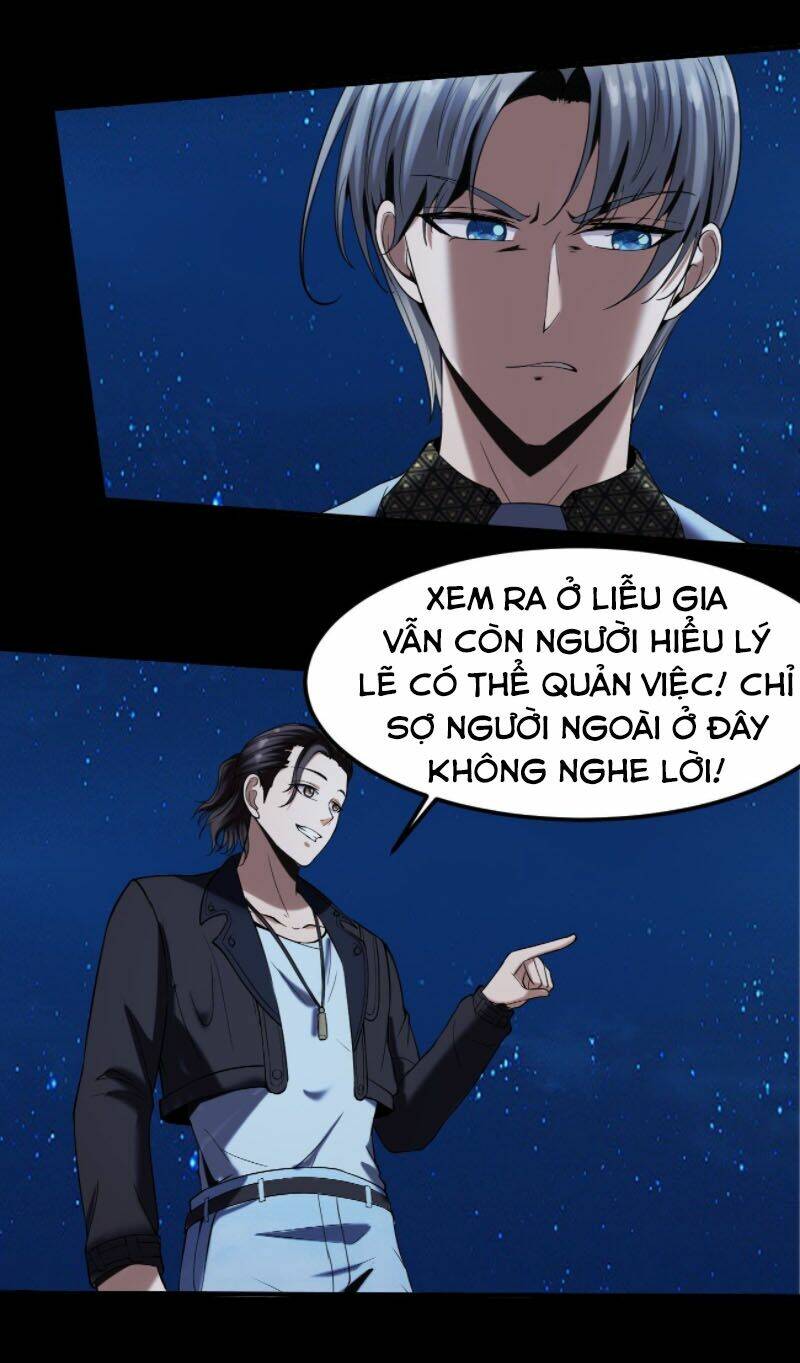 Phản Phái Yêu Tế: Chapter 16.5