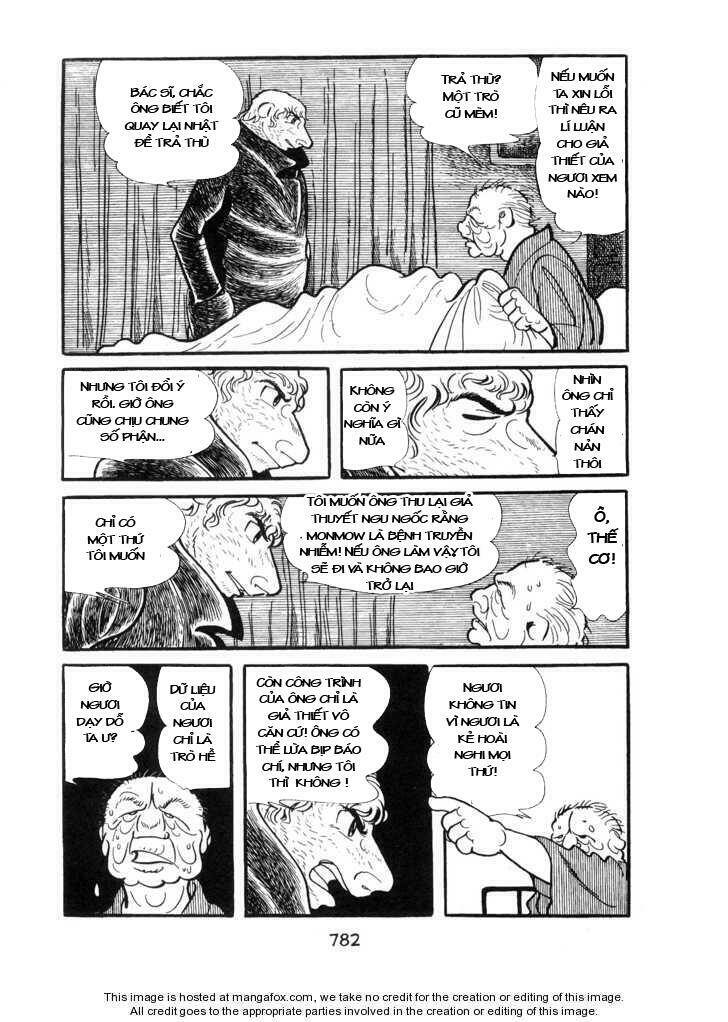 Ode To Kirihito: Chapter 19