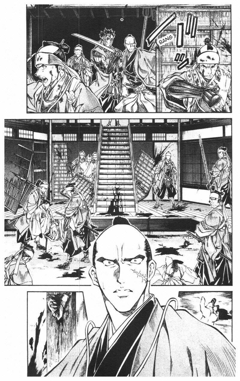 Getsu Seiki - Sayonara Shinsengumi: Chapter 7