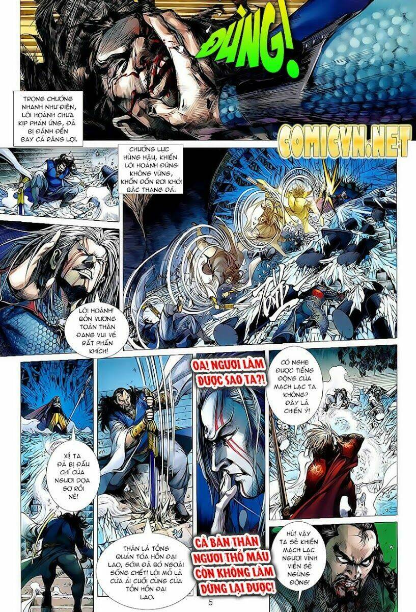 Thiết Tướng Tung Hoành: Chapter 2