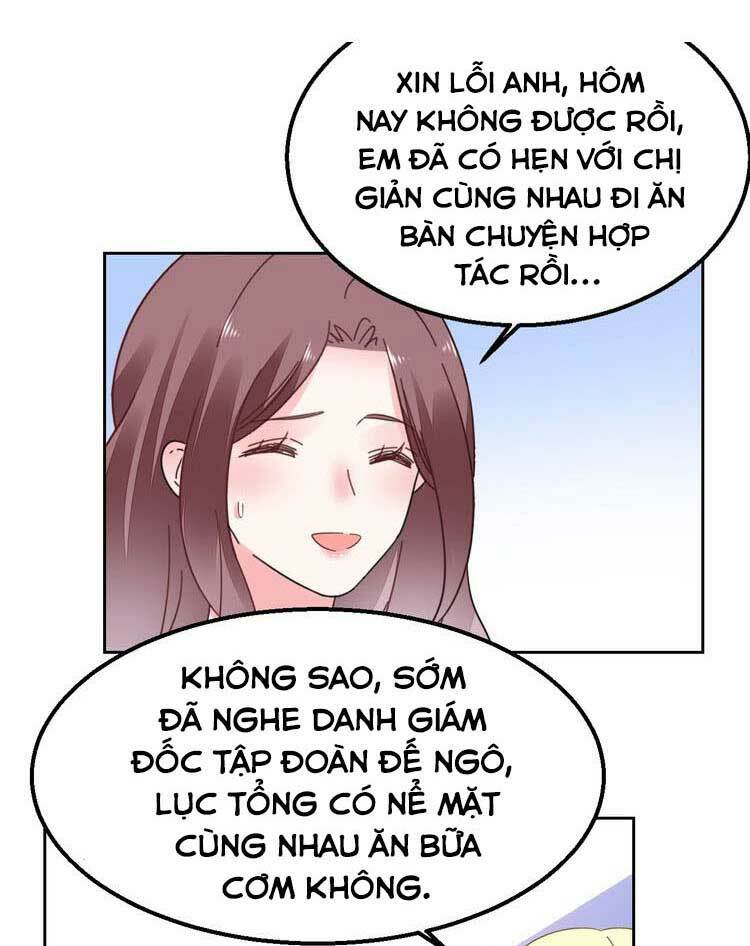 Điều Ước Sủng Ái Bất Bình Đẳng: Chapter 106.2