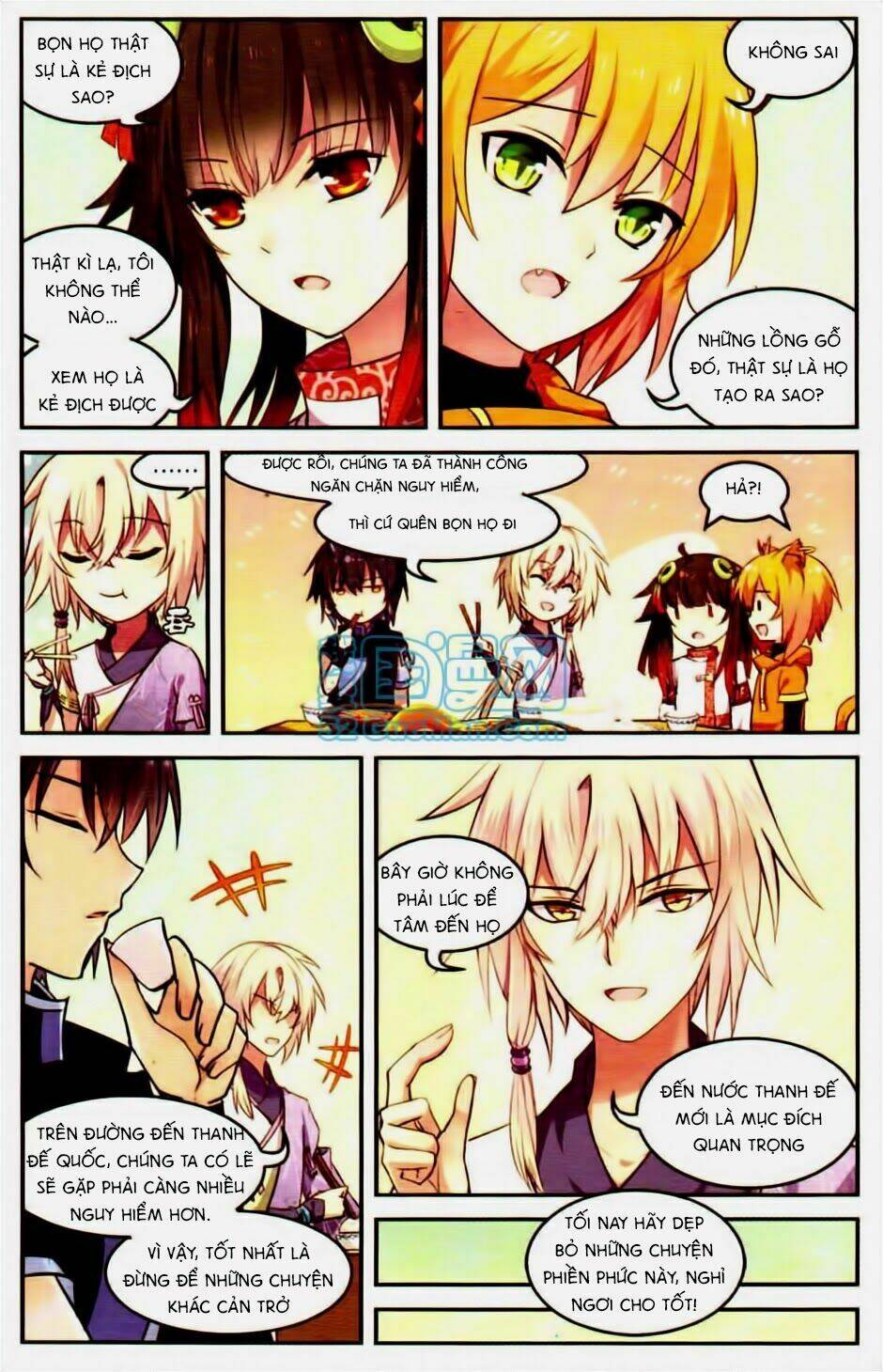 Thiên Hành Thiết Sự: Chapter 18