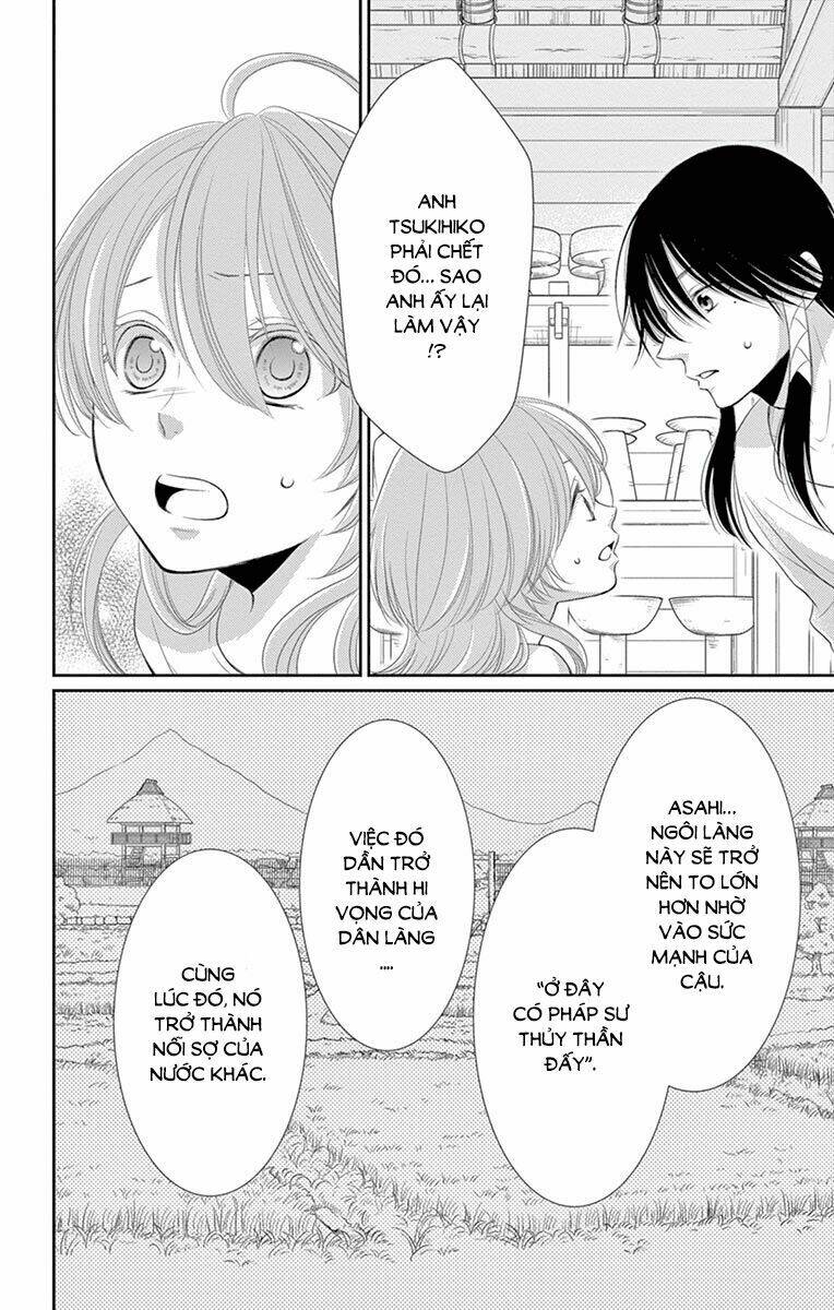 Cô Dâu Của Thuỷ Thần: Chapter 18
