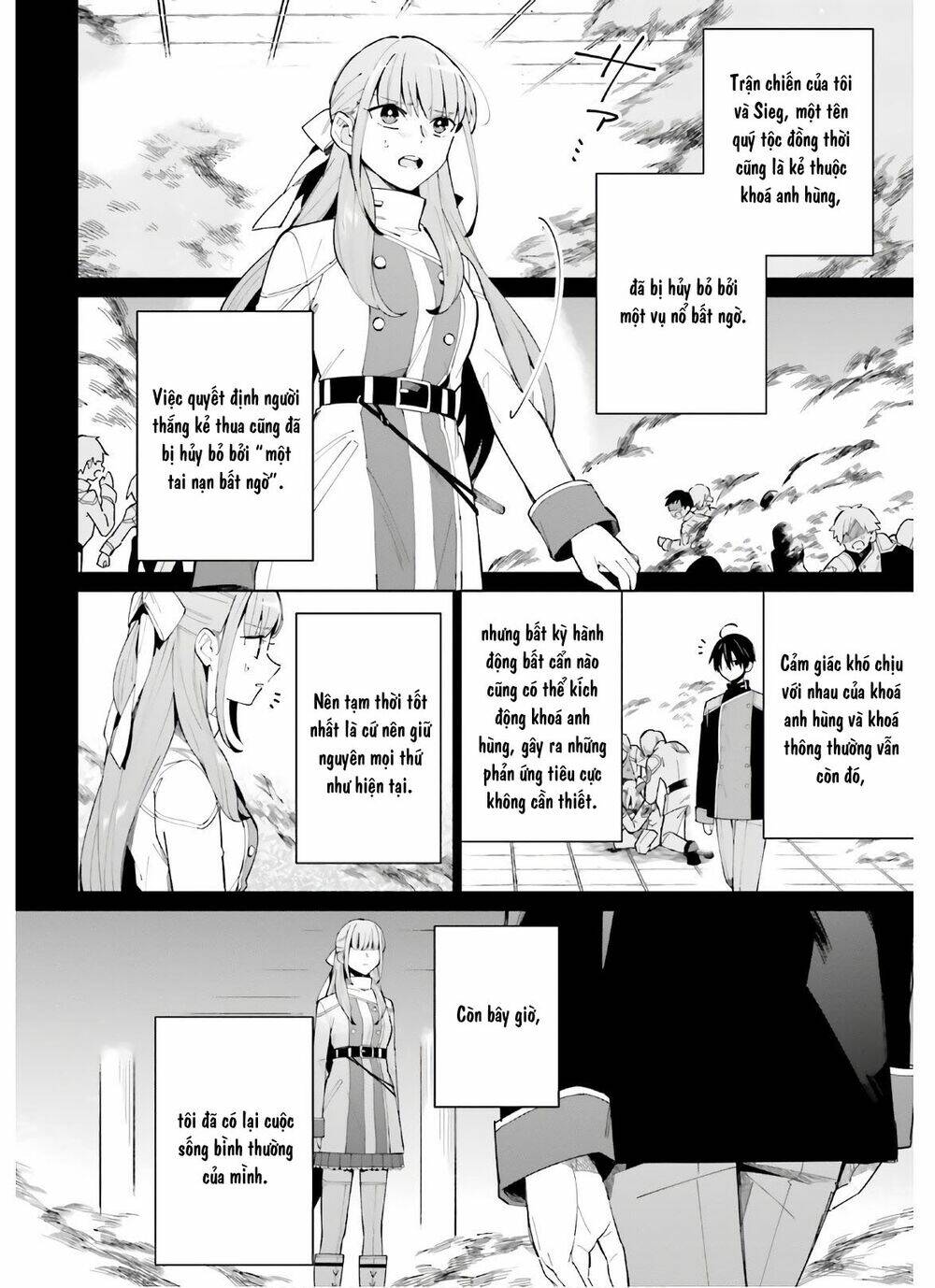 Kage No Eiyuu No Nichijou-Tan: Chapter 6