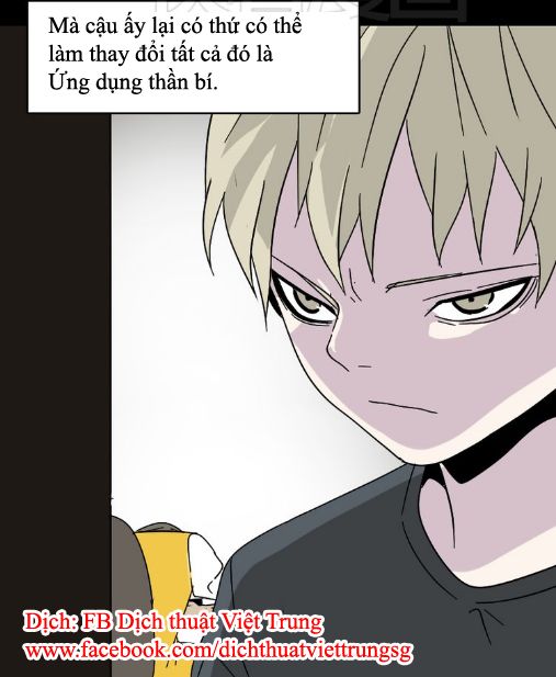 Ứng Dụng Thẩm Mỹ: Chapter 47