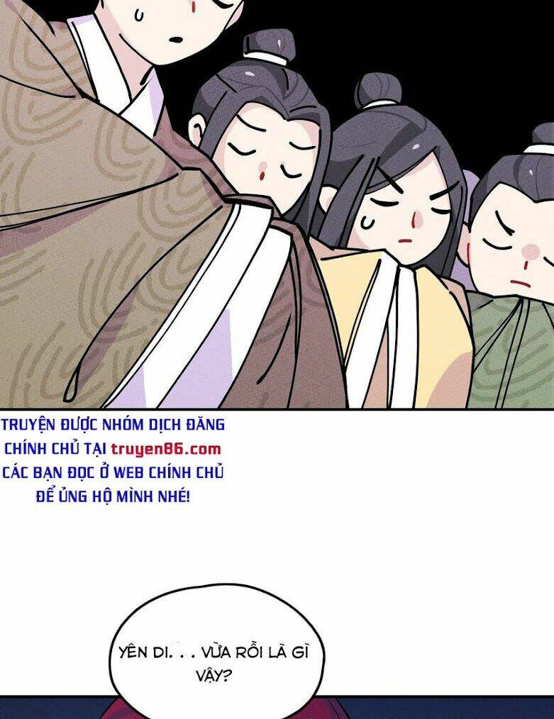Là Thánh Hoàng Chính Đạo, Ta Cưới Ma Tôn Tà Đạo？！: Chapter 4