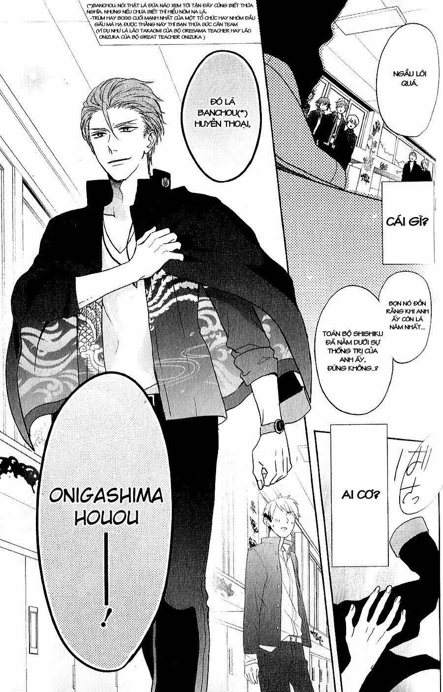 Kenka Banchou Otome - Koi No Battle Royal: Chapter 4.1