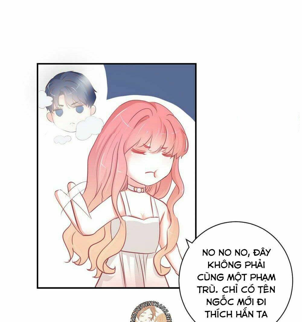 Cẩm Lý Thiếu Nữ Của Tôi: Chapter 11.1