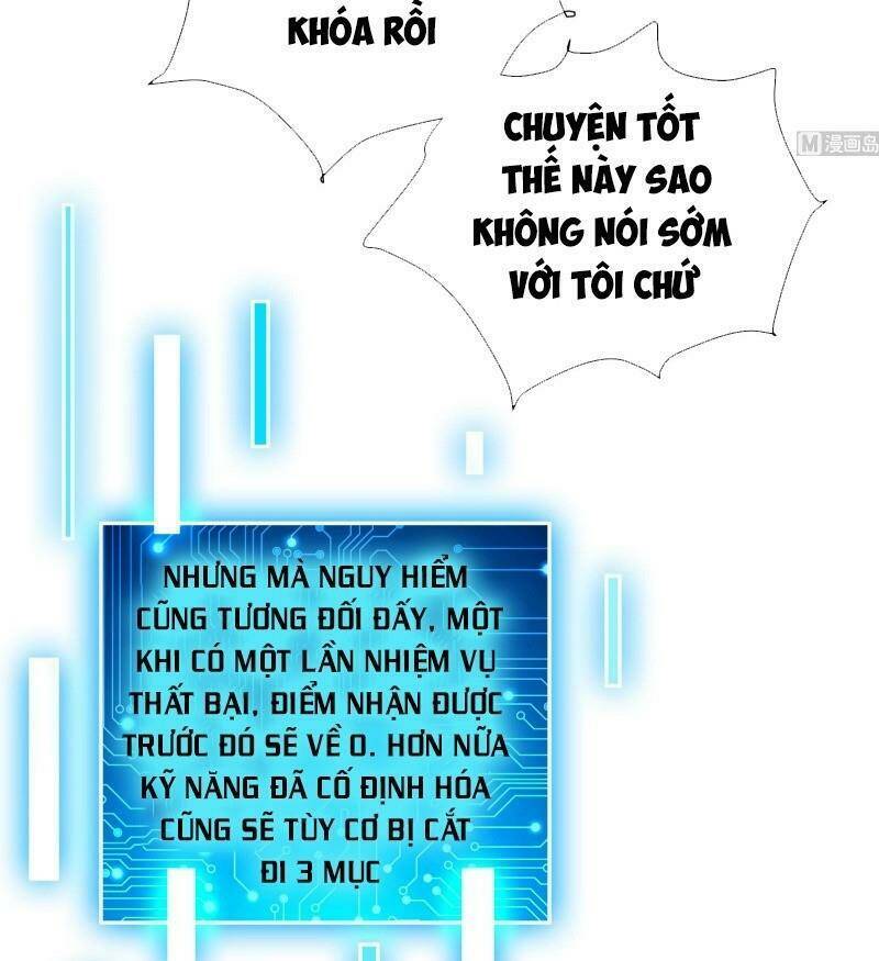 Shipper Thần Cấp: Chapter 48