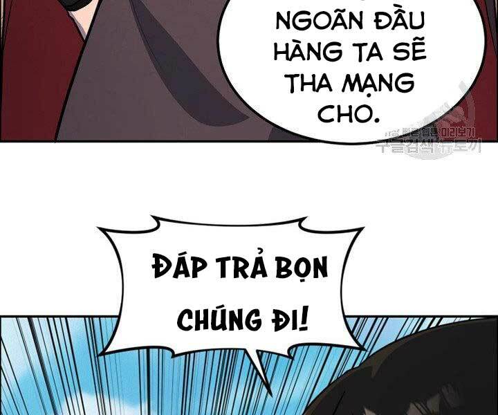 Thiên Hạ Đệ Nhất Phiêu Sĩ: Chapter 12