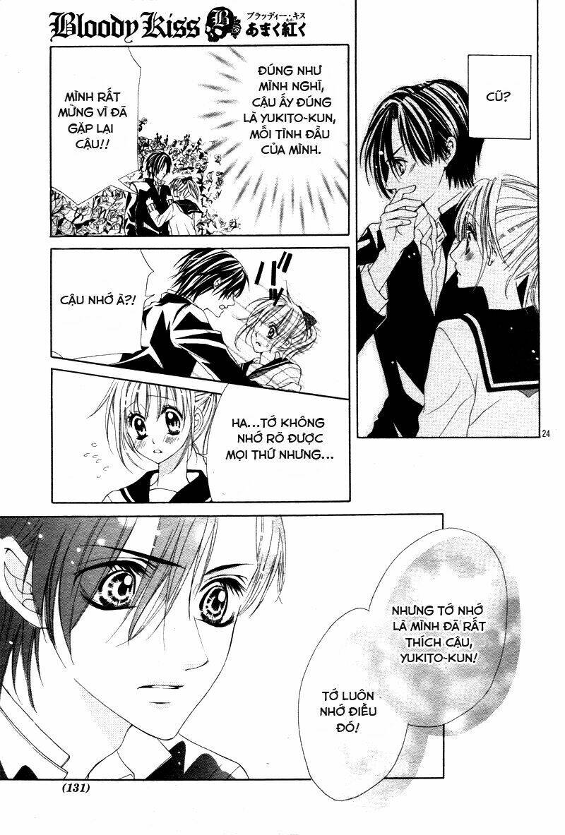 Bloody Kiss (Yagami Rina): Chapter 1