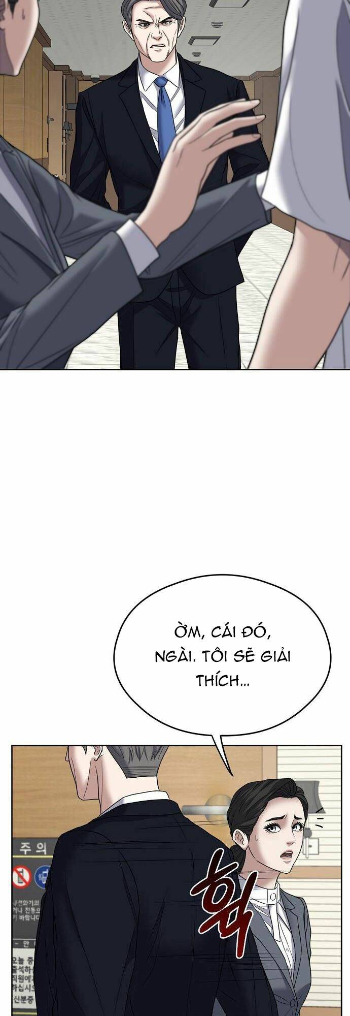 Đấu Kiếm - Công Tố Viên Lách Luật: Chapter 9