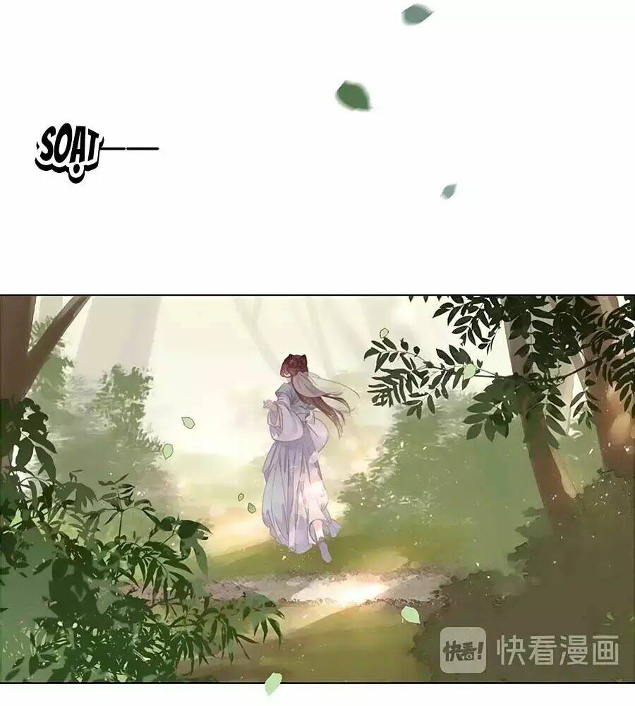 Tiểu Sư Phụ, Tóc Giả Của Ngài Rơi Rồi!: Chapter 17