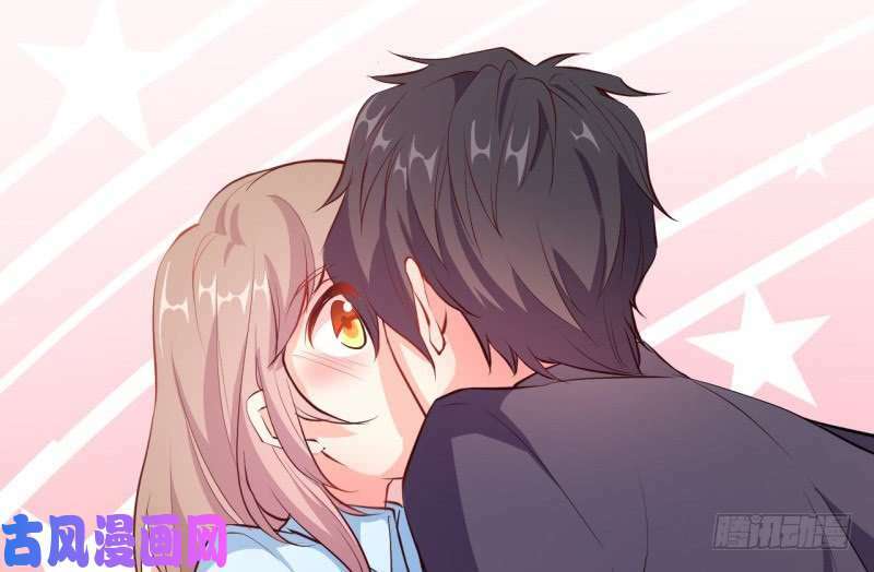 Ám Luyến Thành Hôn: Chapter 94