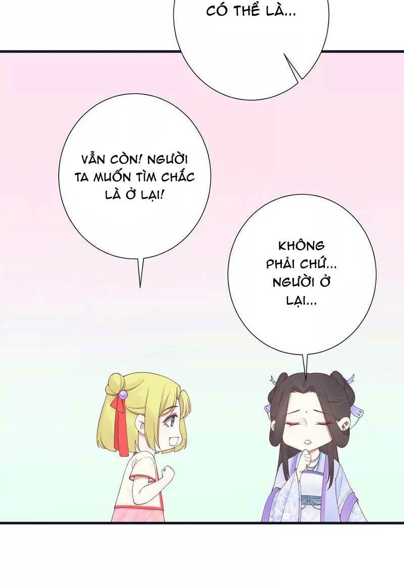 Hoàng Hậu Bận Lắm: Chapter 180