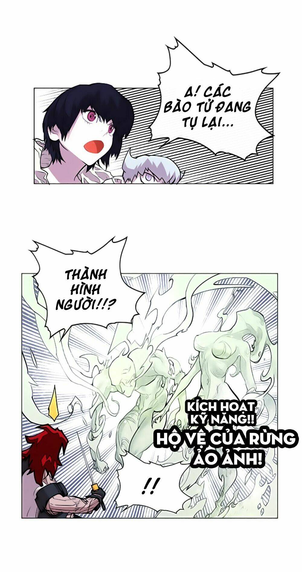 Hard Core Leveling Warrior: Chapter 19