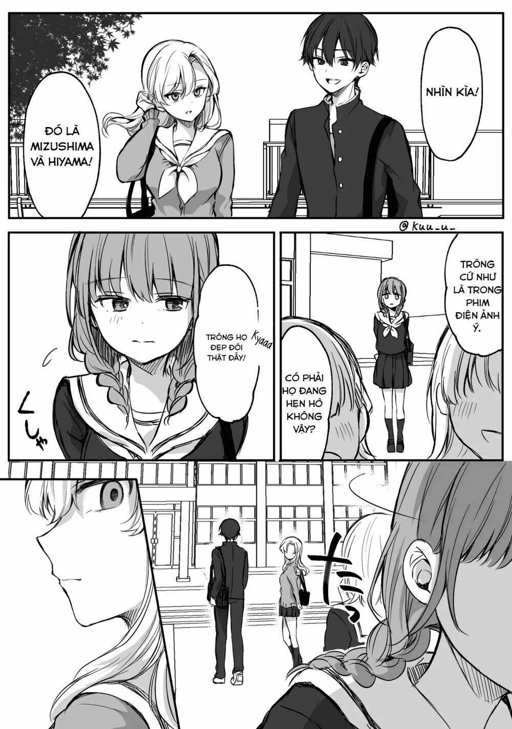 Protagonist X Rival: Chapter 6