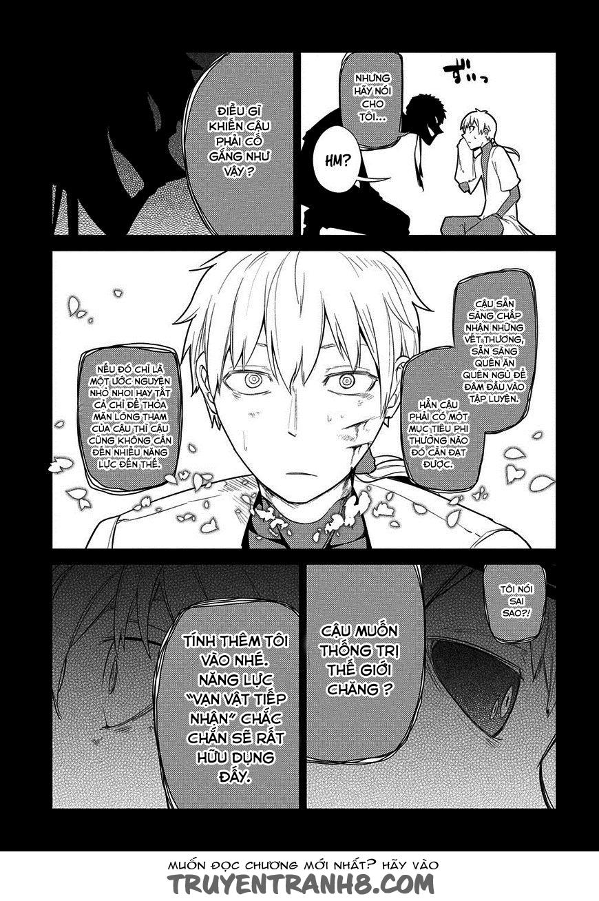 Reincarnation No Kaben: Chapter 24