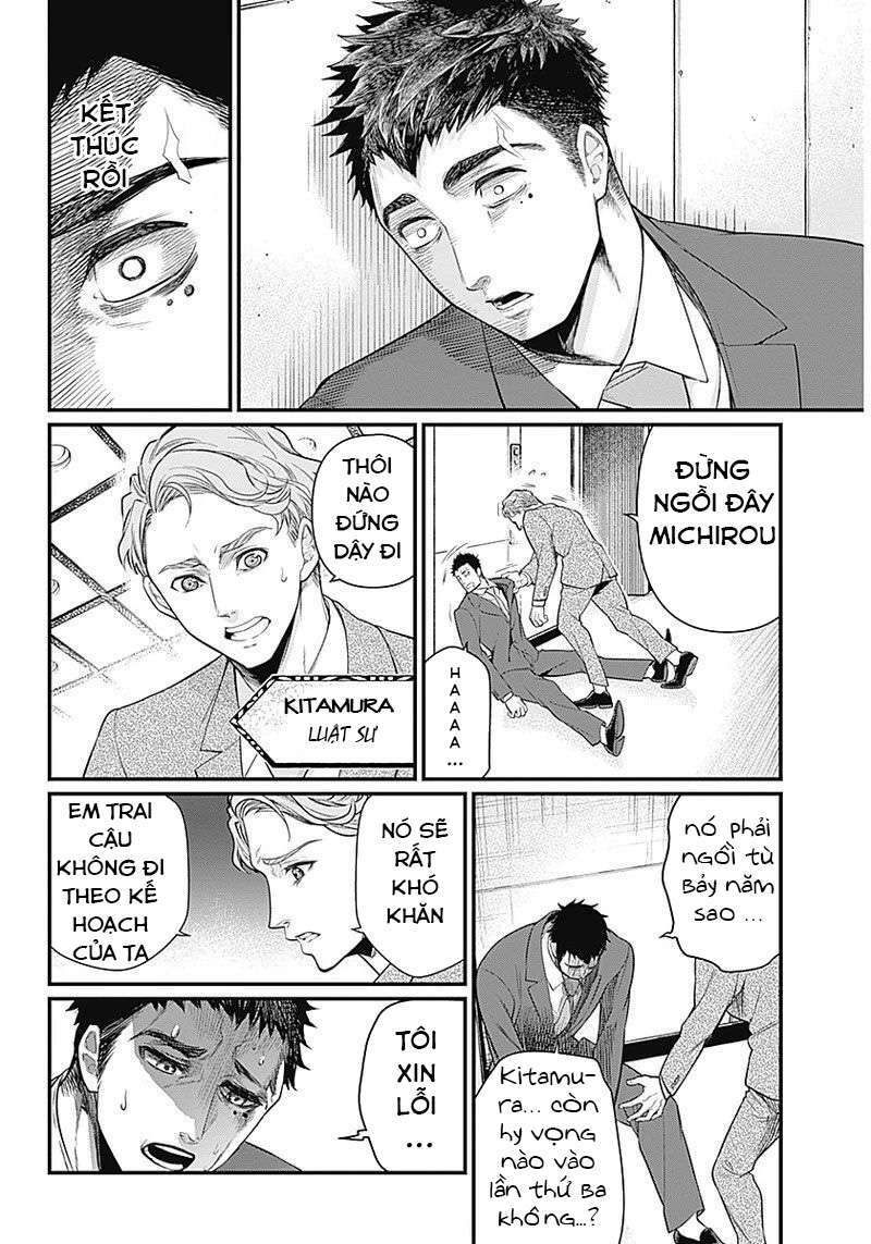 Shin Gunjou Senki: Chapter 1
