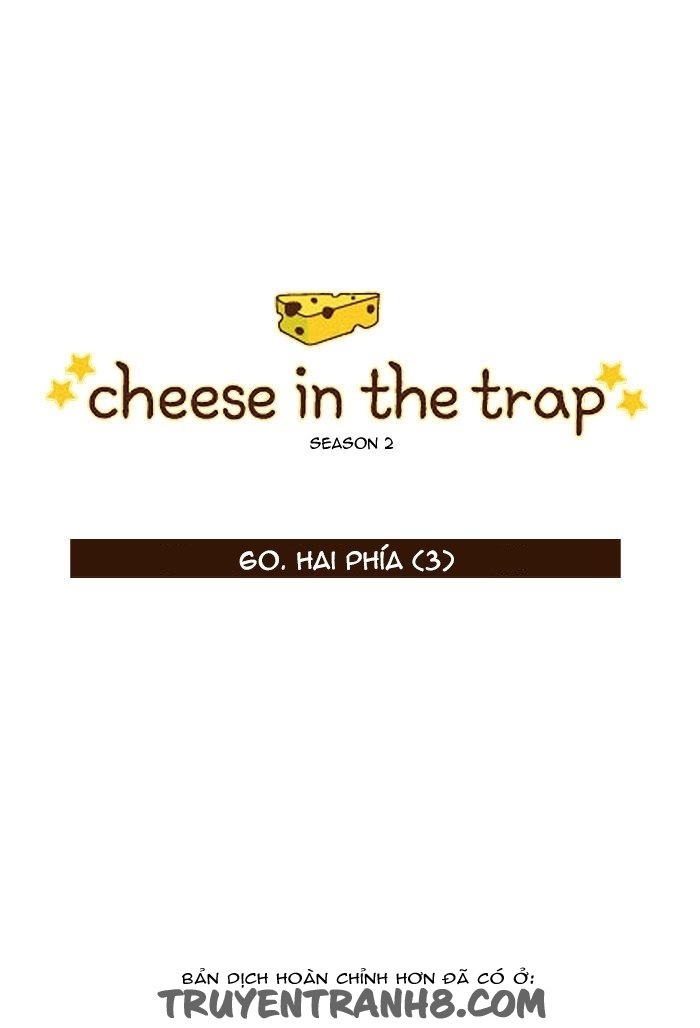 Cheese In The Trap: Chapter 107